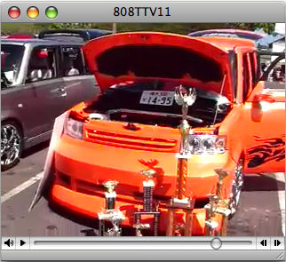 808TTV E.11 - NEX Auto Show