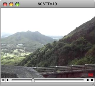Watch: Nuuanu Pali Lookout Watch: Nuuanu Pali Lookout