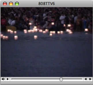 Watch: Lantern Floating Hawaii Watch: Lantern Floating Hawaii
