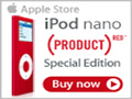 Apple iPod Nano (Product) RED