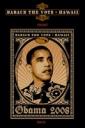 Barack Obama Stamp