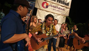 2008 Kauai Music Festival Concerts