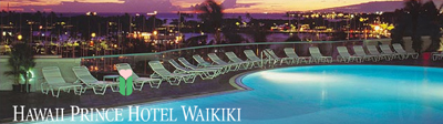 Hawaii Prince Hotel Waikiki Hawaii Prince Hotel Waikiki