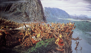 Kamehameha vs. Kalanikupule