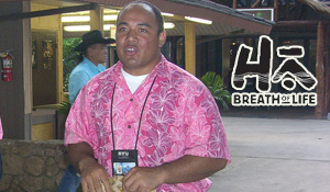 808T E.138 - Hello Aloha