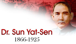 Dr. Sun Yat Sen