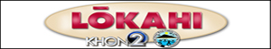 Lokahi Giving Project Lokahi Giving Project
